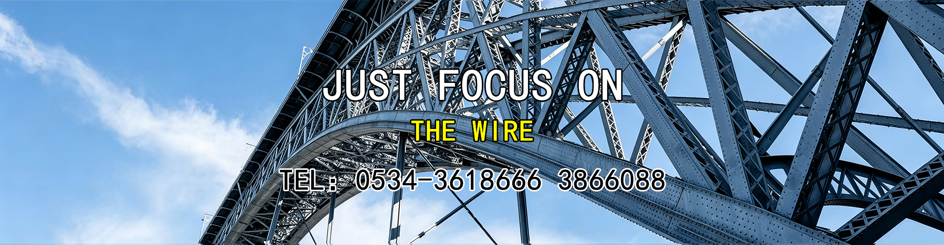 Haoxin metal products co. LTD.