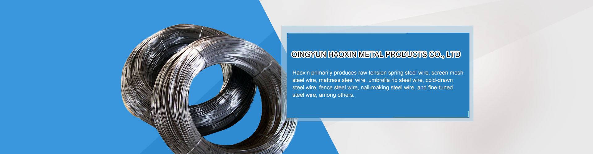 Haoxin metal products co. LTD.